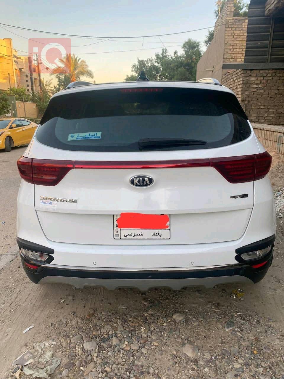 کیا سپۆرتاج